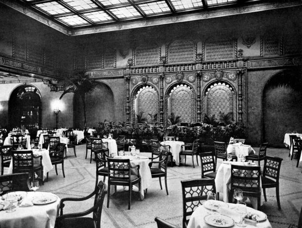 The Palm Room